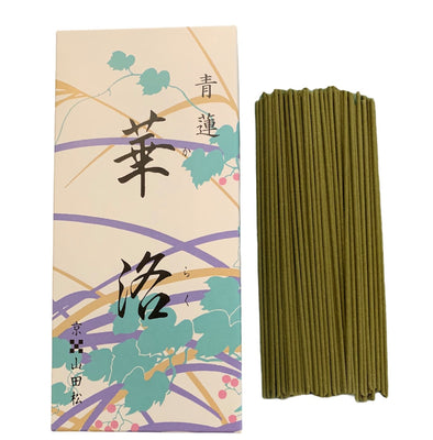Incense - Karaku/Blue Lotus