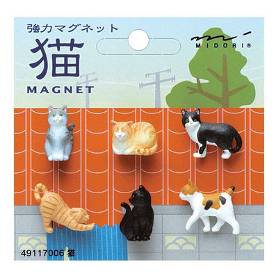 Mini Magnet Set Cats