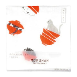 Kaya Kitchen Cloth - Cat in a Bowl