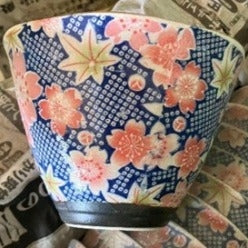 Kanoko Dark Blue Cone Cup