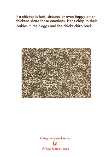 Koi Sisters Card - Rooster