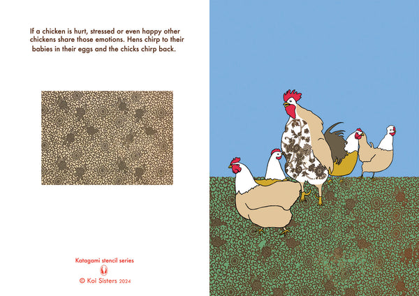 Koi Sisters Card - Rooster & Hens