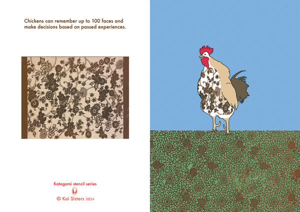 Koi Sisters Card - Rooster