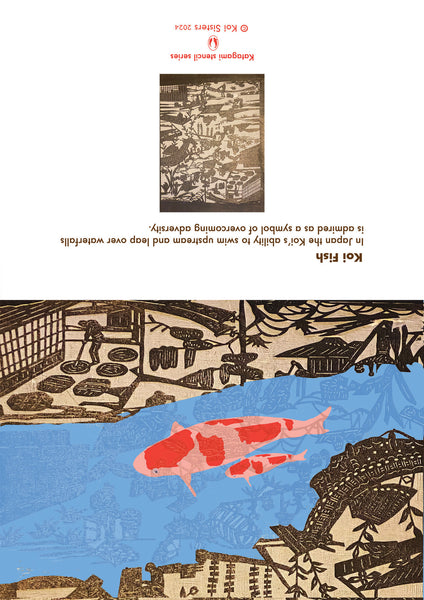 Koi Sisters Card - Koi in the Village Blue River