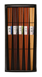 Chopsticks Set of 5 - Natural