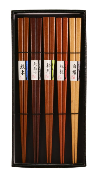Chopsticks Set of 5 - Natural