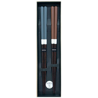 2 Pair of chopsticks set - blue & brown