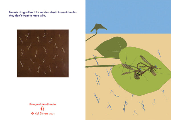 Koi Sisters Card - Dragonflies on Lotus Leaf