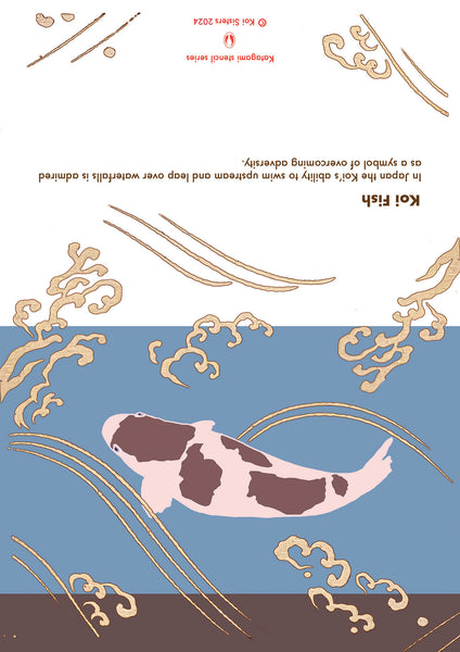 Koi Sisters Card - Brown Koi in Blue Water