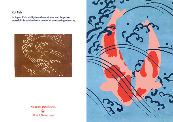 Koi Sisters Card - Lovers