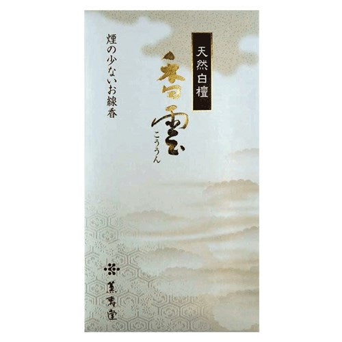 Incense - Fragrant Cloud
