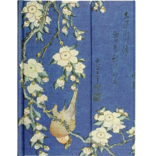 Bullfinch And Cherry Tree Journal