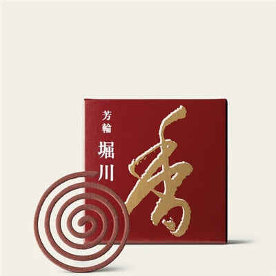 Incense - Horikawa Incense Coils/River Path