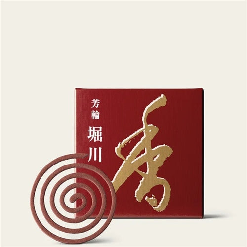 Incense - Horikawa Incense Coils/River Path