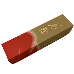 Incense - Twilight Peace