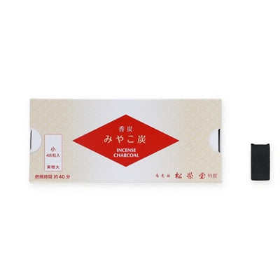 Incense Charcoal - box of 48 square pieces