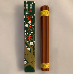 Incense - Plum Blossom/Kobunboku