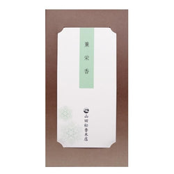 Enlightenment Resin 30g