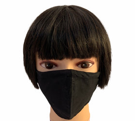 Sonkei Black Cloth Face Mask
