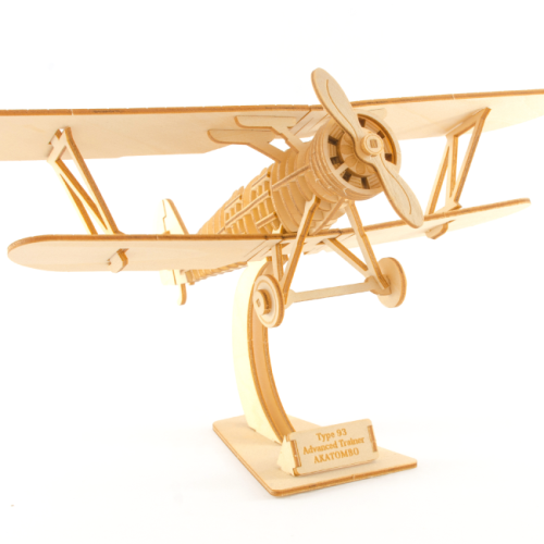 Kigumi Biplane