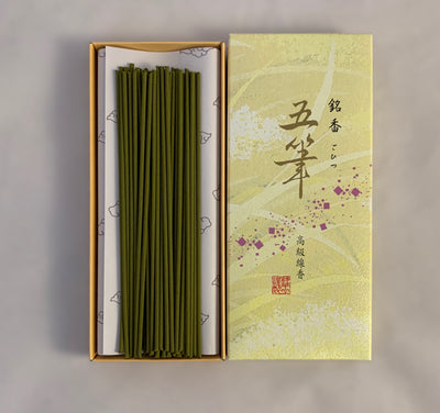 Incense - Five Brushstrokes/Gohitsu