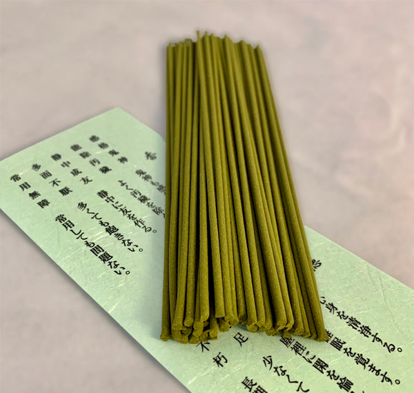 Incense - Five Brushstrokes/Gohitsu