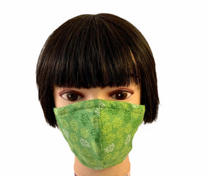 Sonkei Green Leaf Face Mask