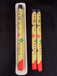 Incense - Hanabishi Flower Diamond