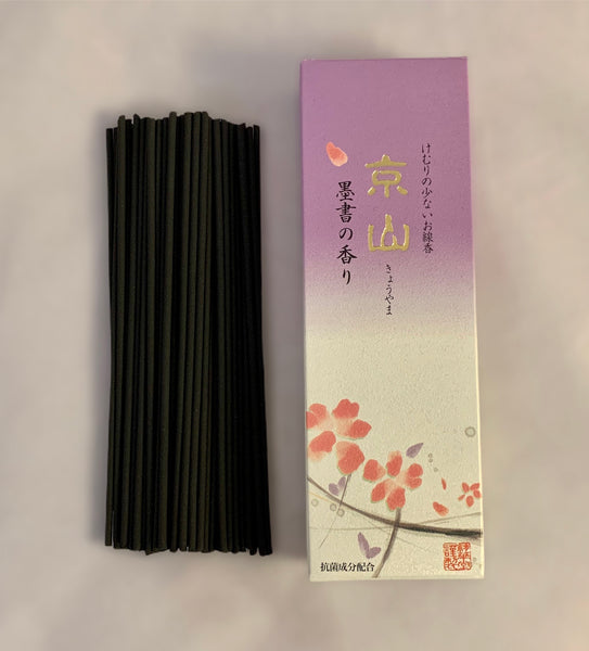 Incense - Imperial Mountain/Kyoyama