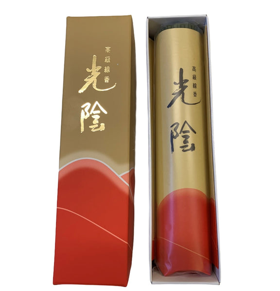 Incense - Twilight Peace