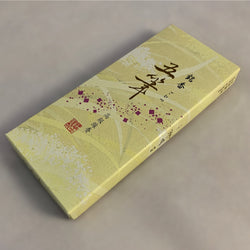 Incense - Five Brushstrokes/Gohitsu